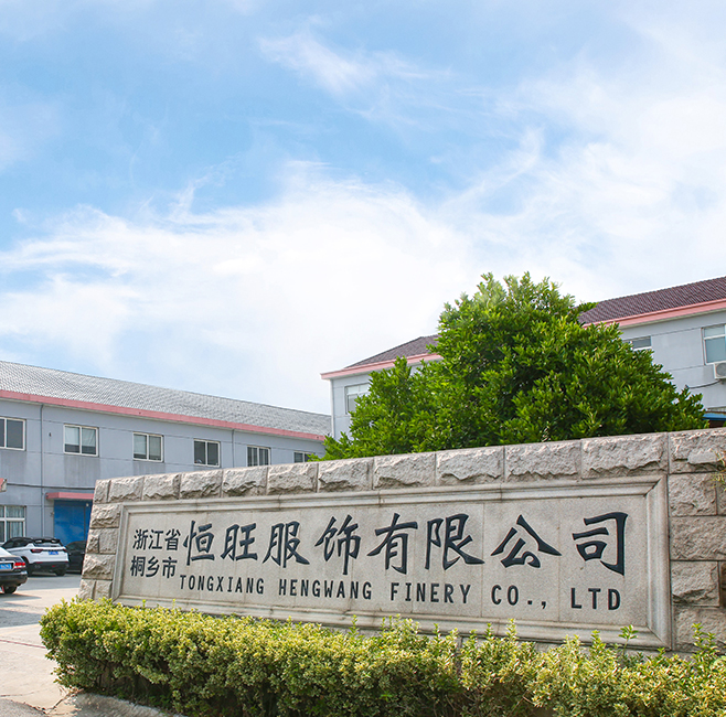 fabrik av TONGXIANG HENGWANG GARMENT CO., LTD